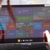 機動車駕駛培訓行業(yè)出現(xiàn)“電子教練”是科技與數(shù)據(jù)發(fā)展趨勢的必然