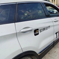 速銳得適配北汽EX系列電動(dòng)汽車CAN總線應(yīng)用于公務(wù)分時(shí)租賃