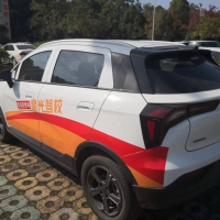 速銳得解碼匹配駕培駕考吉利幾何E螢火蟲數(shù)據(jù)應用智能評判系統(tǒng)